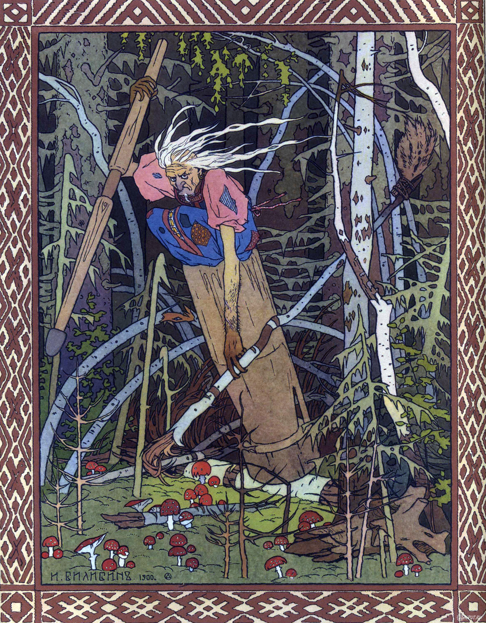 Ivan Bilibin — Baba Yaga · Wikimedia Commons (Public Domain)
